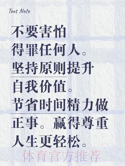 热门新闻