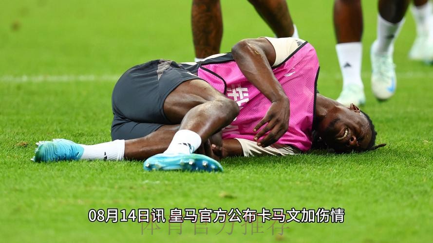 热门新闻